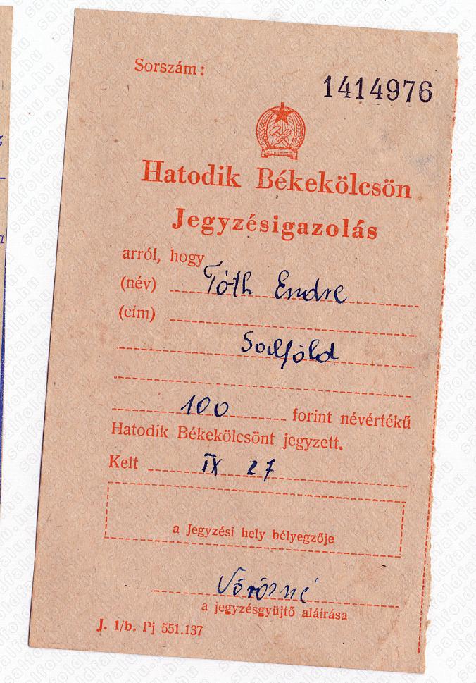 Archív kép he739u-img079